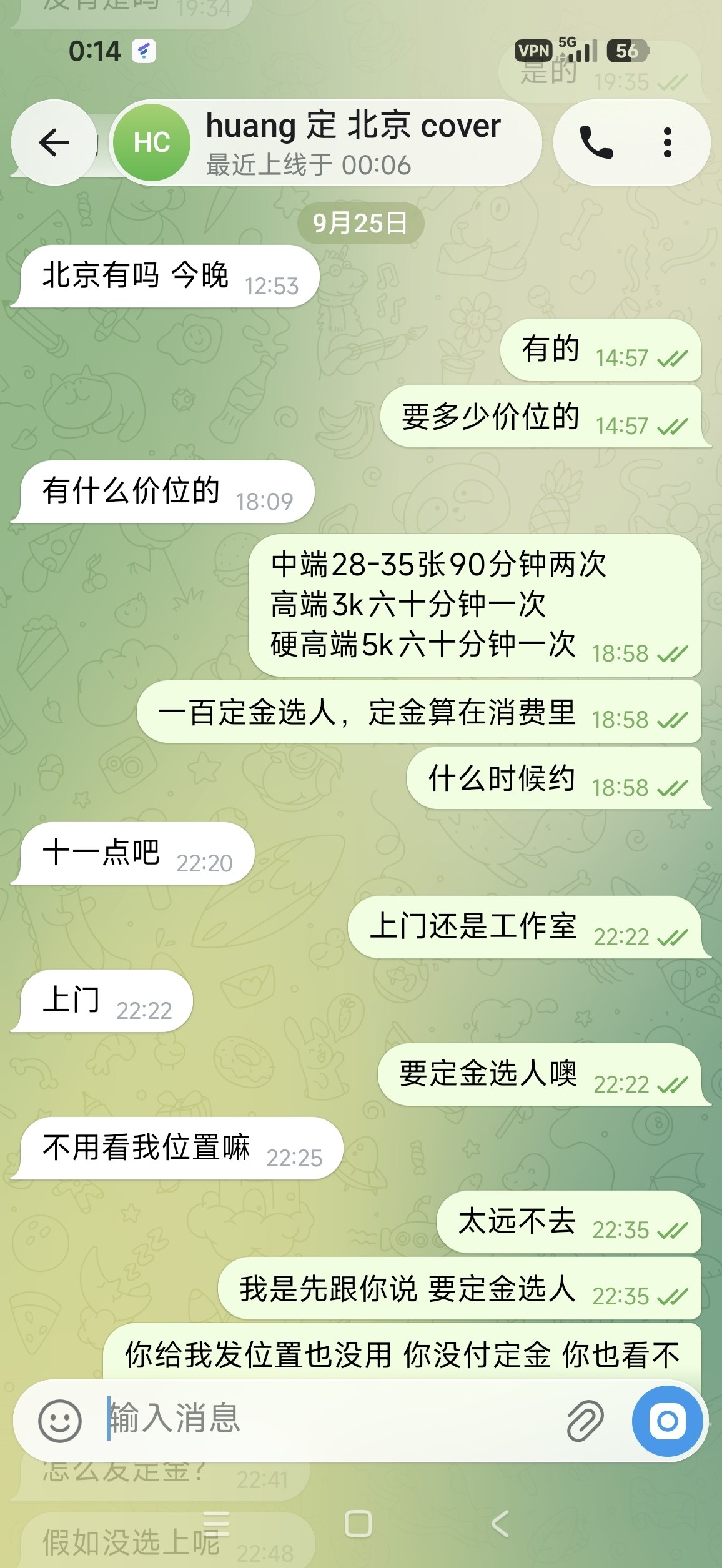 图片 1