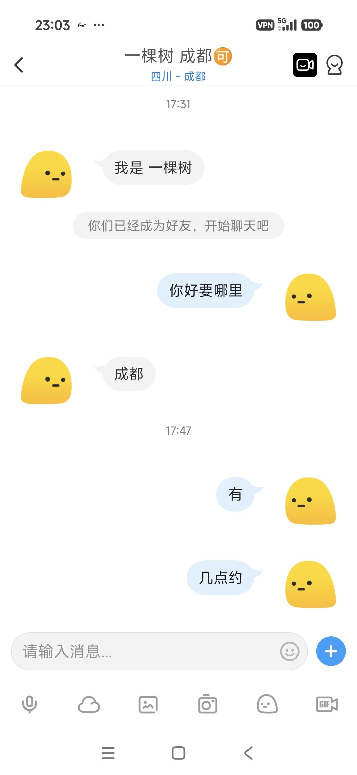 图片 1