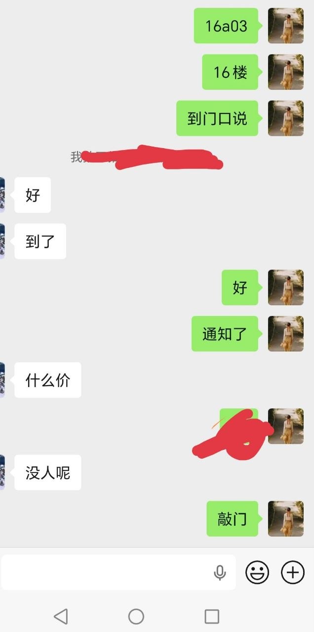 图片 1