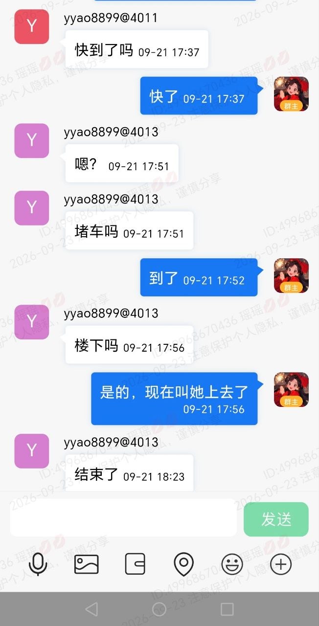 图片 1