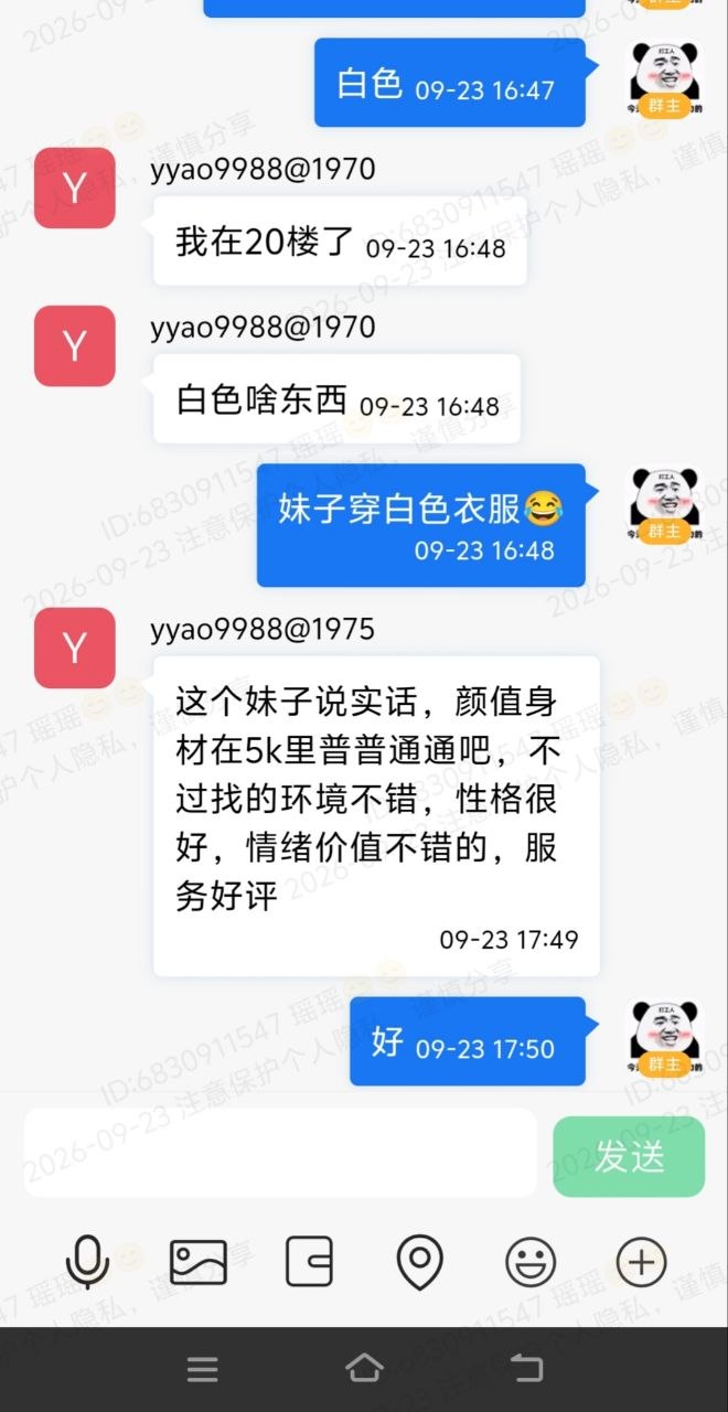 图片 1