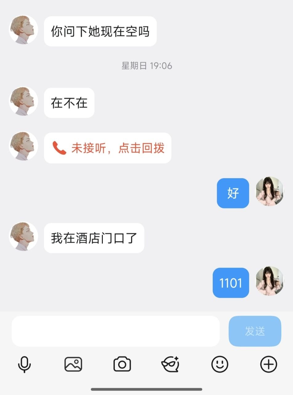 图片 1