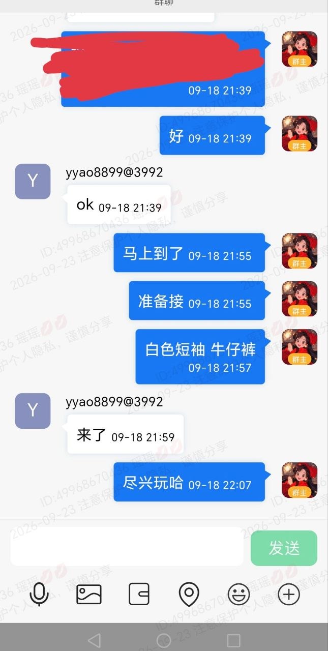 图片 1