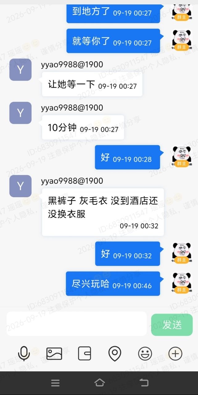 图片 1