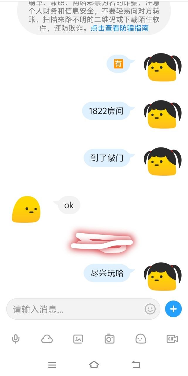 图片 1