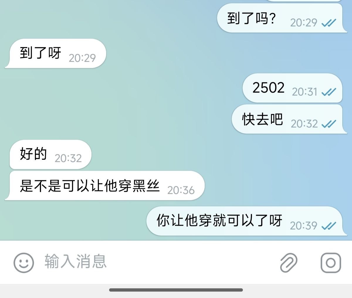 上海客户评价 2026-09-19 第 5 组 第 2 张