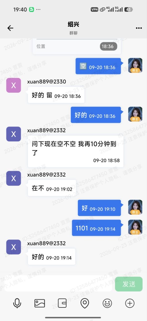 图片 1