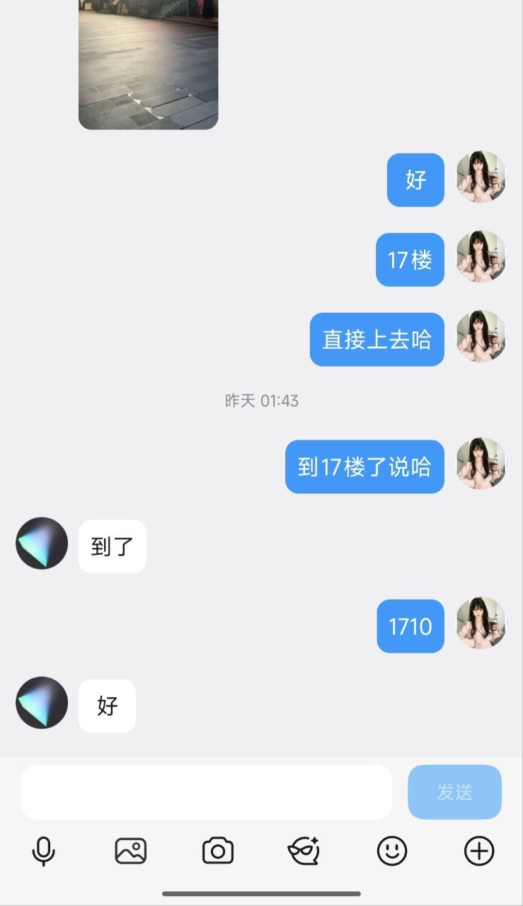 图片 1