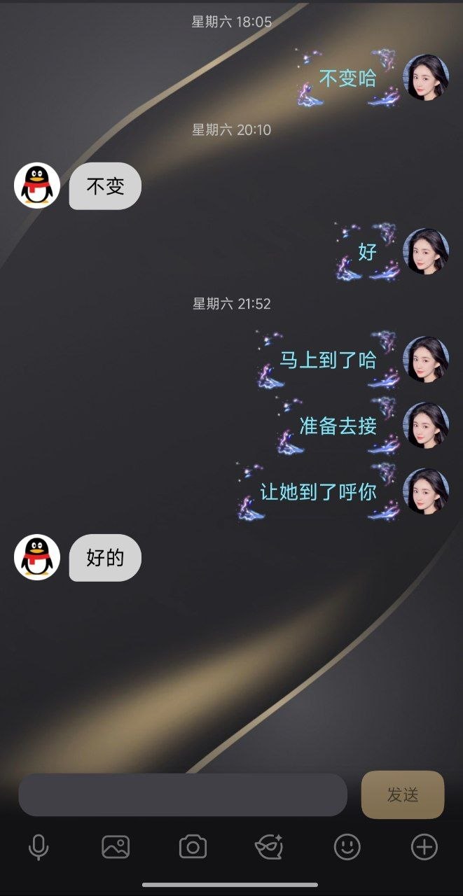 深圳客户评价 2026-09-19 第 3 组 第 1 张