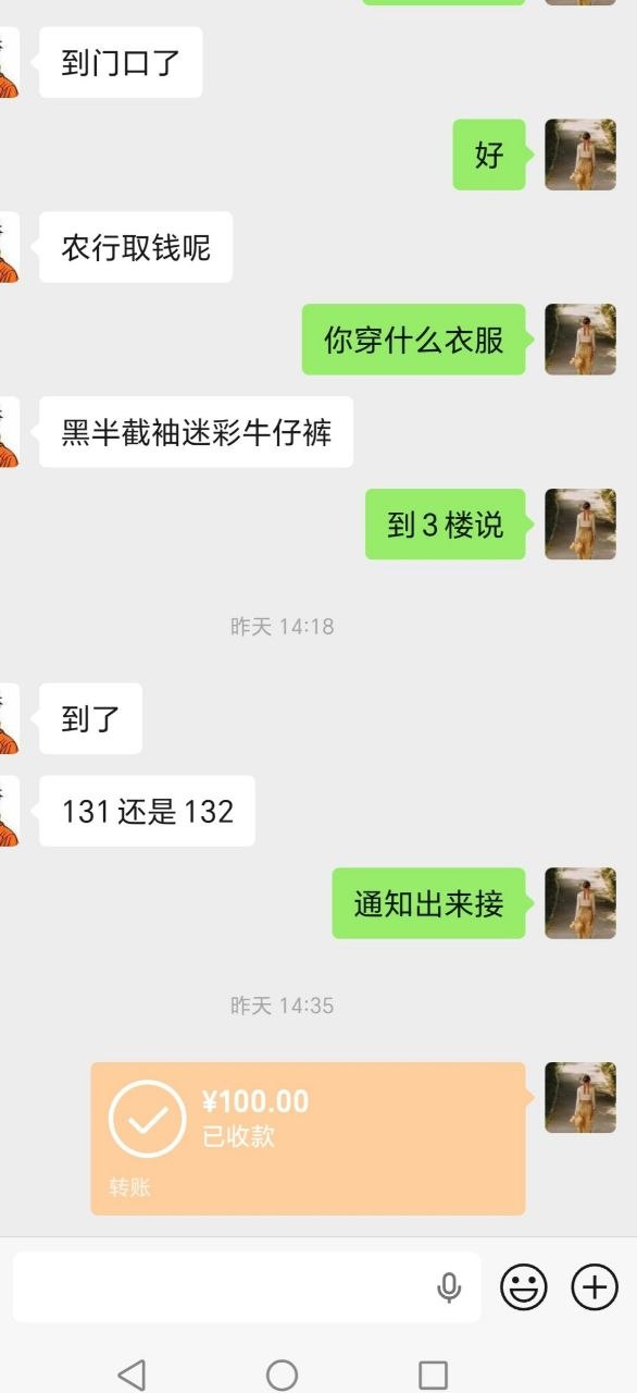 图片 1
