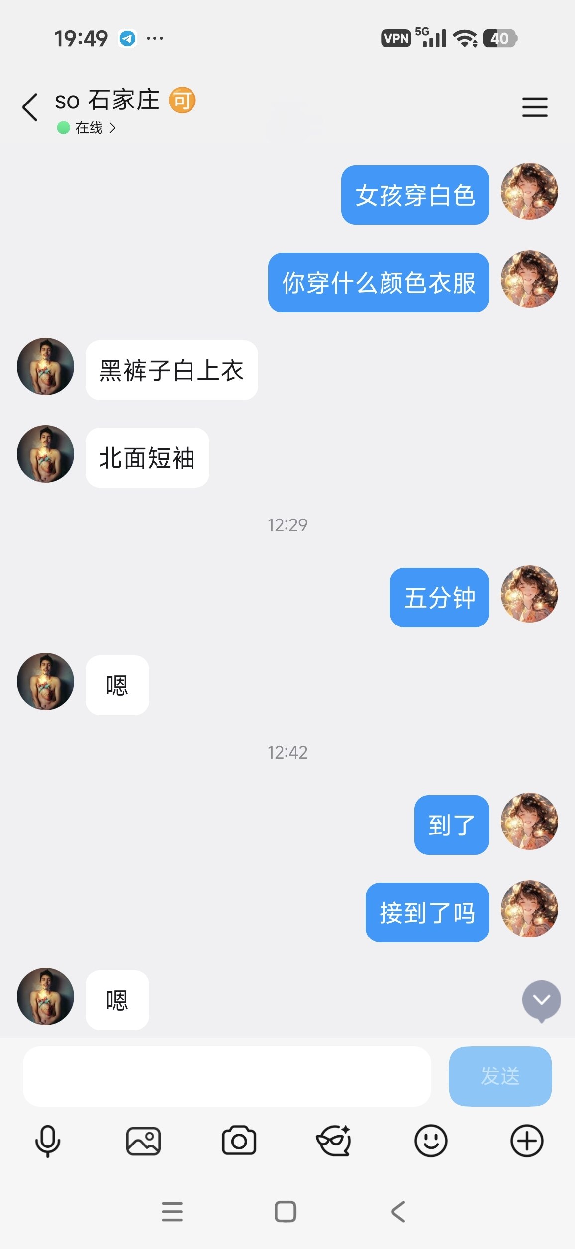 图片 1