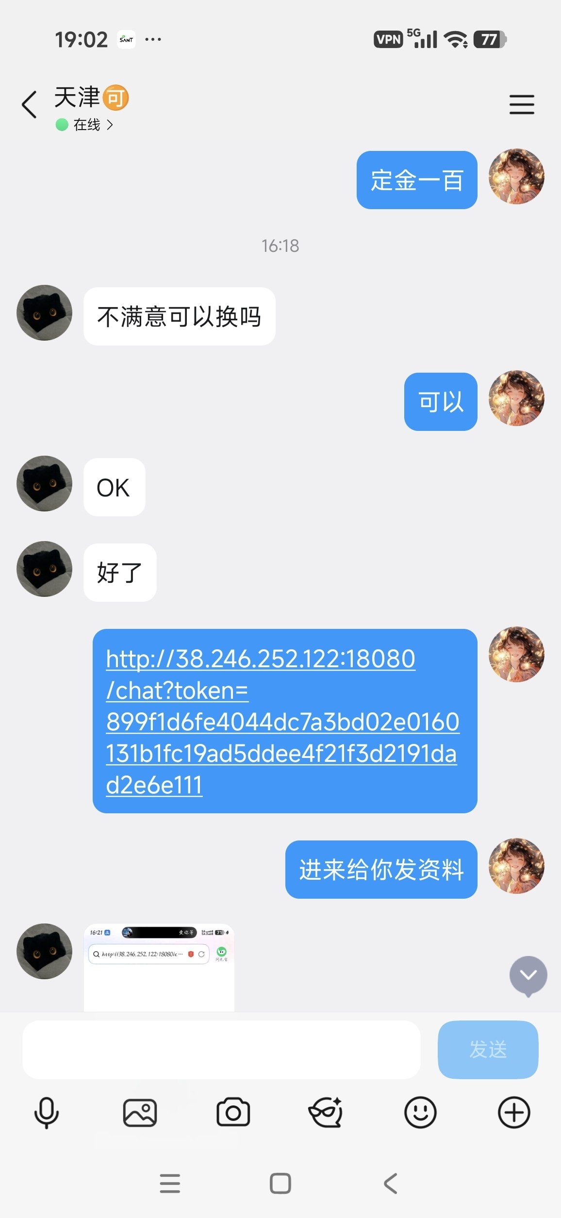 图片 1