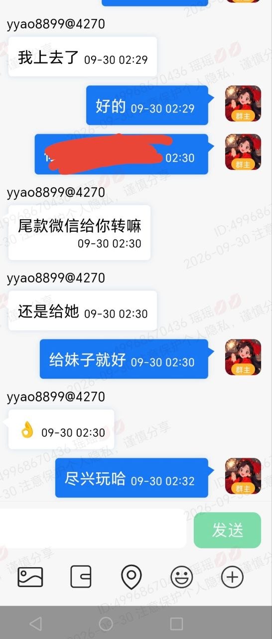 图片 1