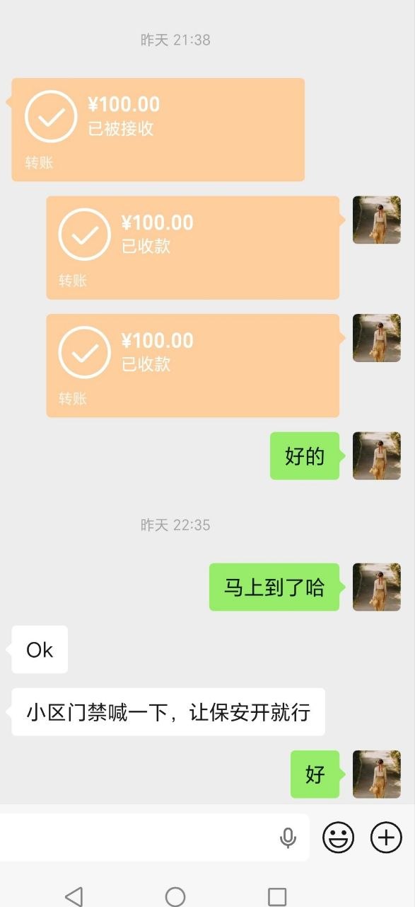 图片 2