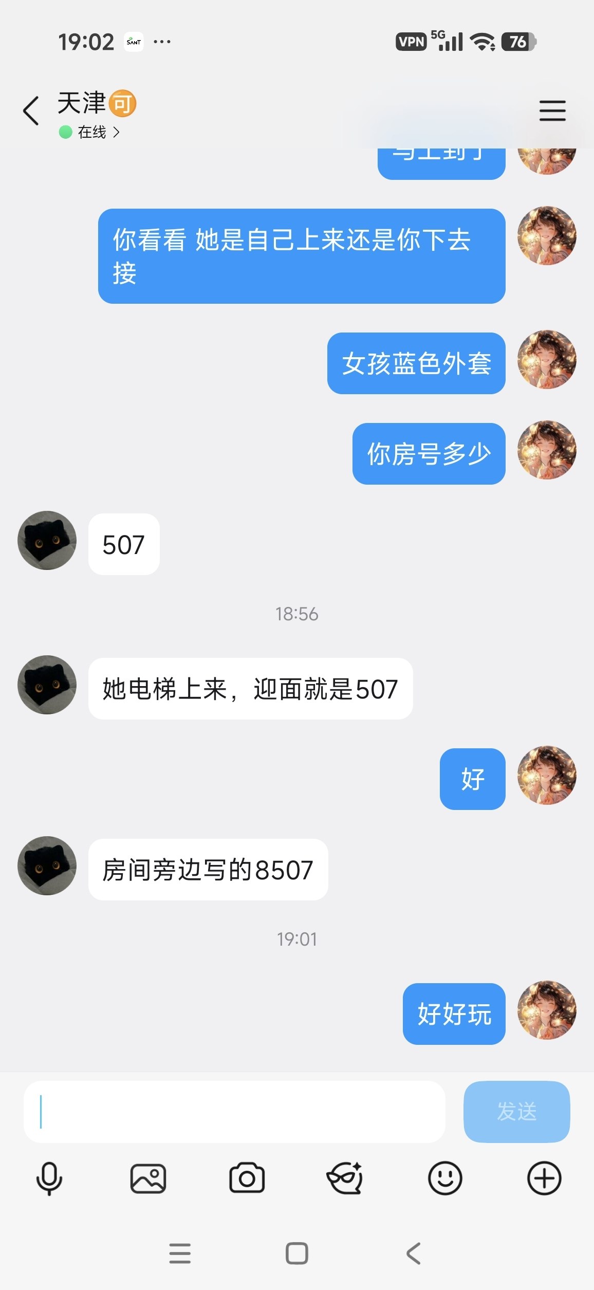 图片 2
