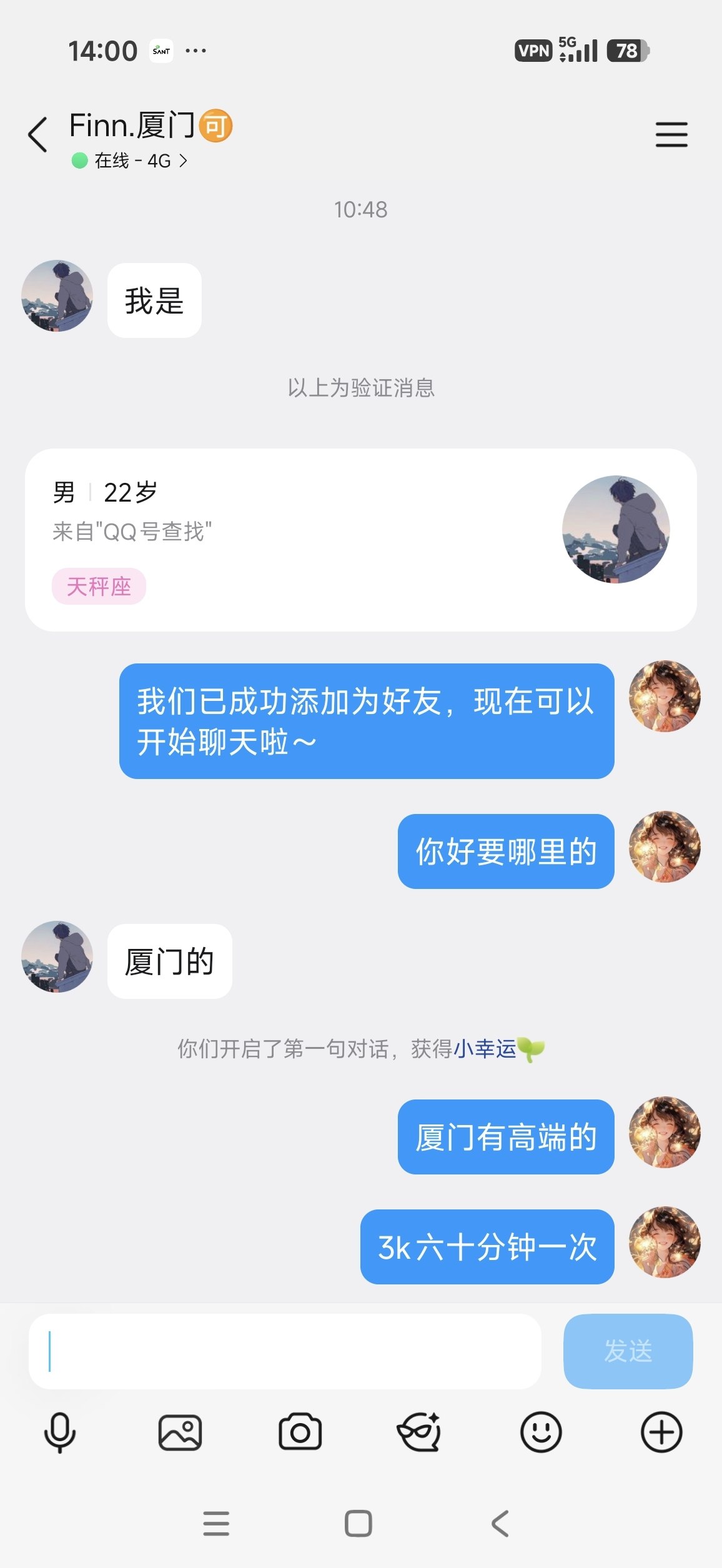 图片 1