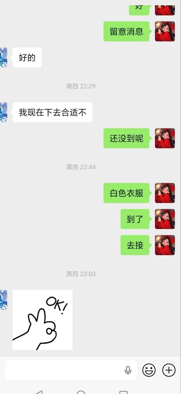 图片 1
