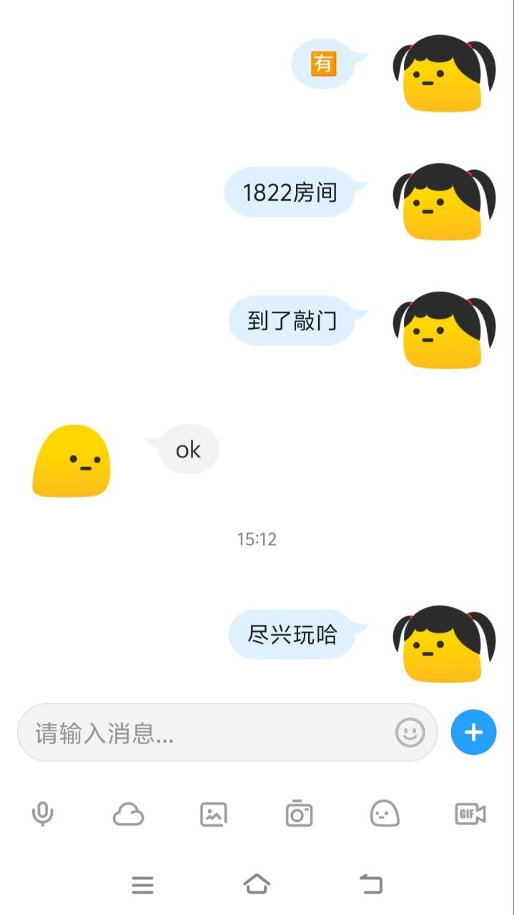 郑州客户评价 2026-09-19 第 1 组 第 3 张