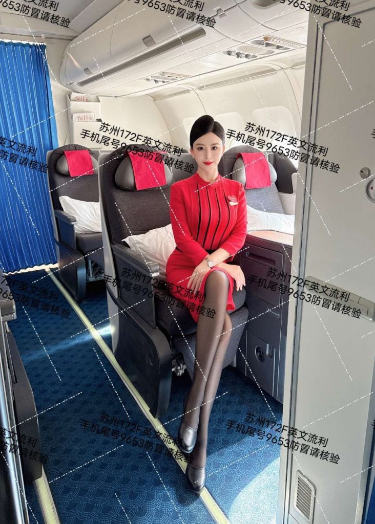 苏州外围 172/大F 川航气质在飞空乘 纯兼职 1 1000021852